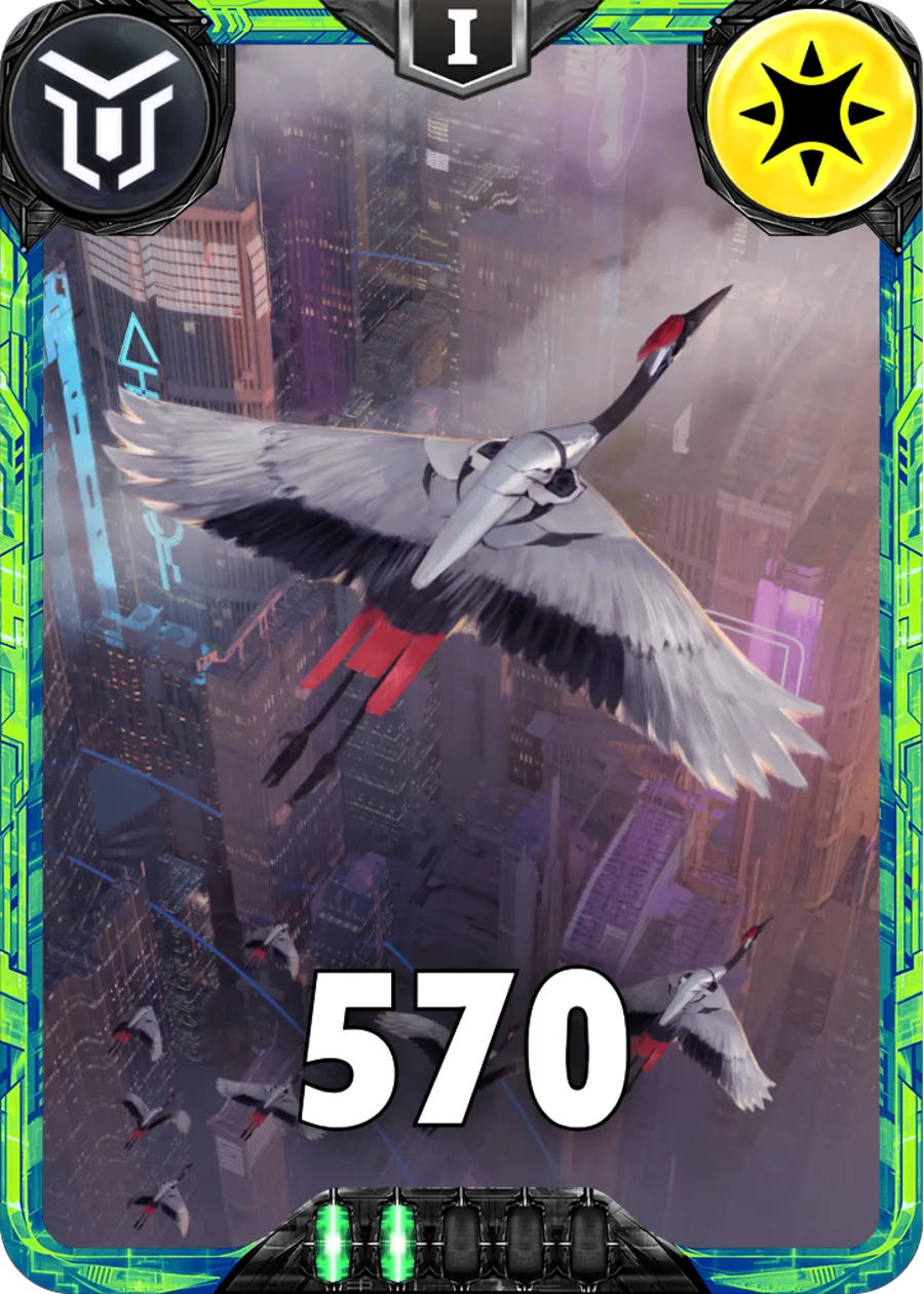 Carte saison 2 mantris peu commune Meca Bird alternative rang 5 grade C animation de niveau 1 element Lumière cross the ages